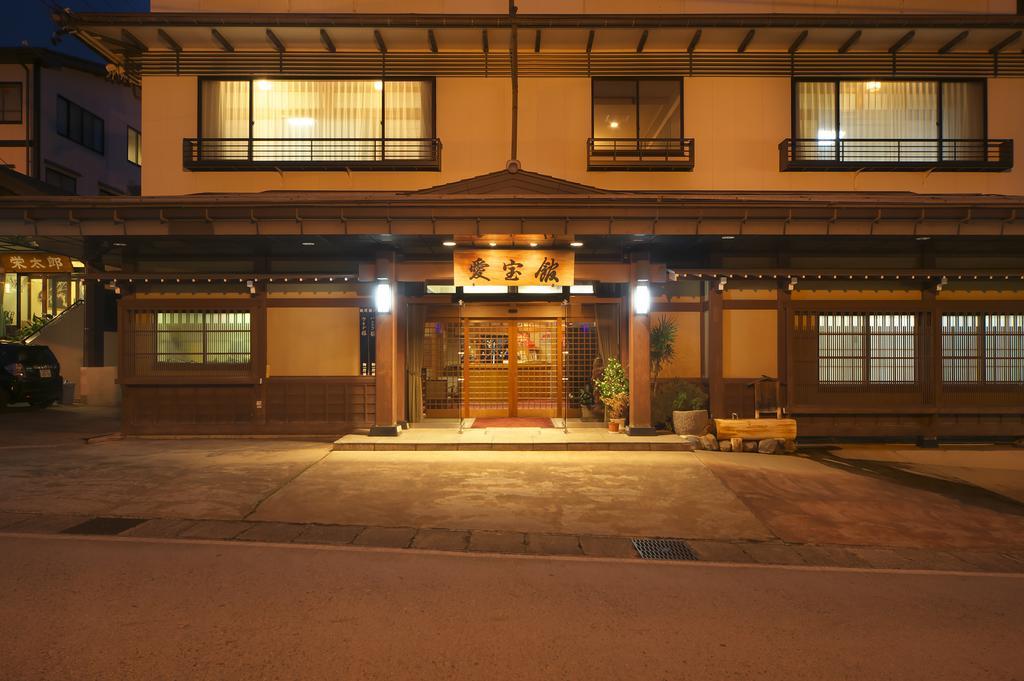Aihokan Takayama  Exterior foto