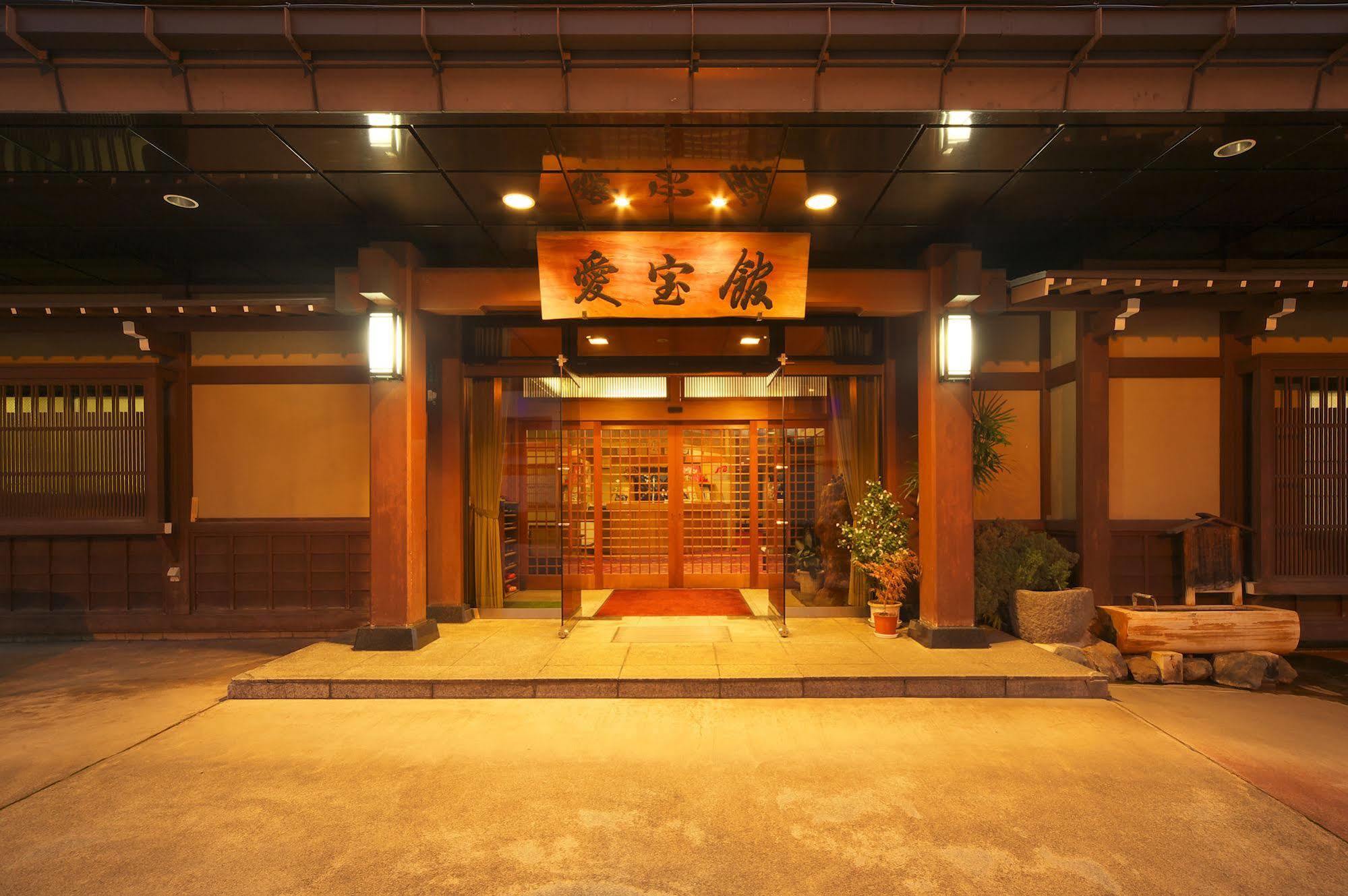 Aihokan Takayama  Exterior foto